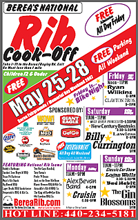 2007 Berea Rib Cook-Off Promotional Poster